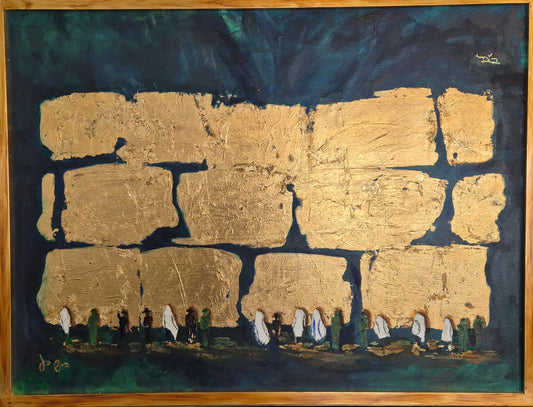 Kotel Hamaaravi
