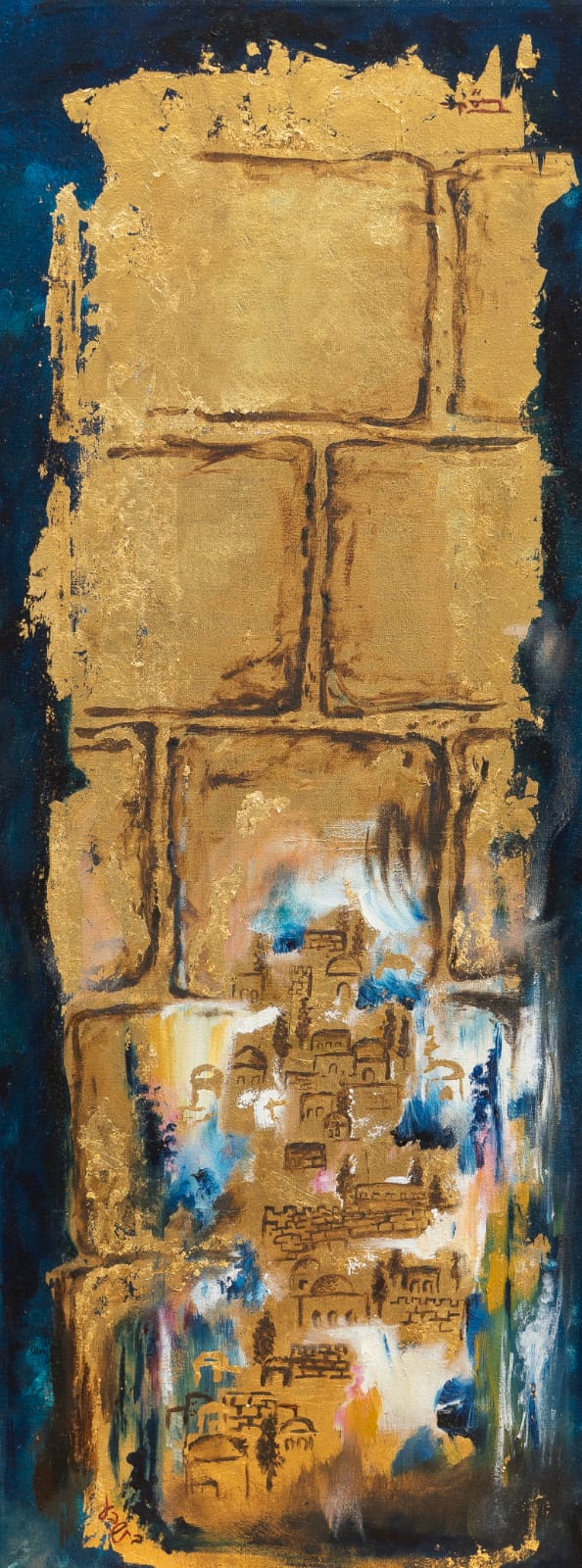 My Jerusalem ירושלים שלי