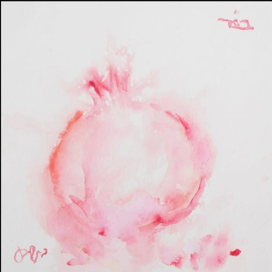 Juicy Pomegranate